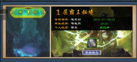 普京签署法令宣布收回阿拉斯加是条假新闻