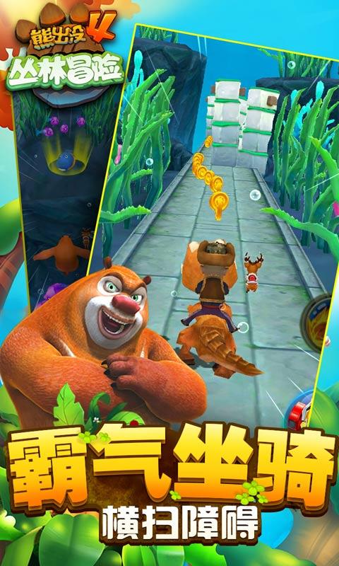 5月1日起施行，《山东省职业教育条例》修订通过