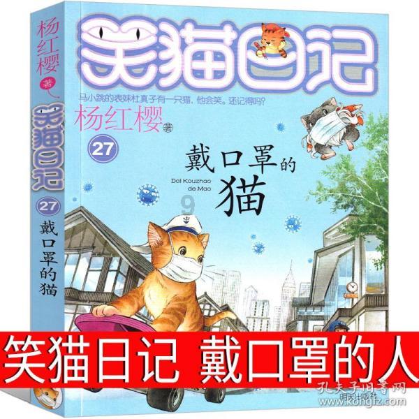 生活习惯揭秘:导致二型糖尿病的隐形杀手